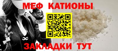 СК Изобильный