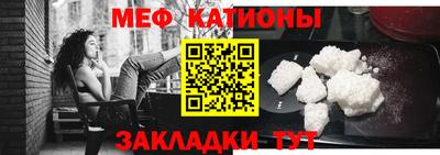 2c-b Ирбит
