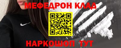 2c-b Ирбит