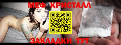 2c-b Ирбит