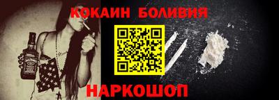 2c-b Ирбит