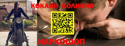 СК Изобильный