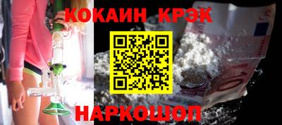 2c-b Ирбит