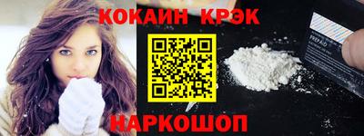СК Изобильный