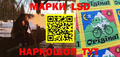 метамфетамин Ипатово