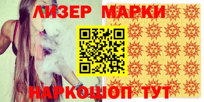 СК Изобильный