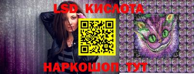 СК Изобильный
