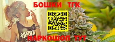метамфетамин Ипатово