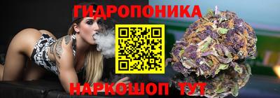 метамфетамин Ипатово