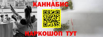 2c-b Ирбит