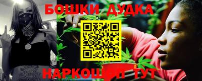 2c-b Ирбит