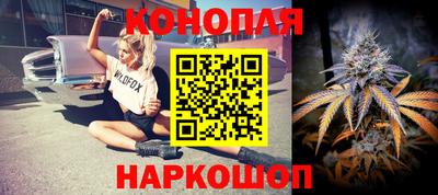 метамфетамин Ипатово
