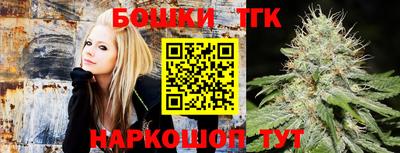 2c-b Ирбит