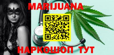 2c-b Ирбит