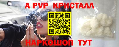 СК Изобильный