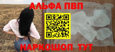 2c-b Ирбит