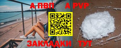 СК Изобильный