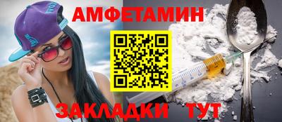 2c-b Ирбит
