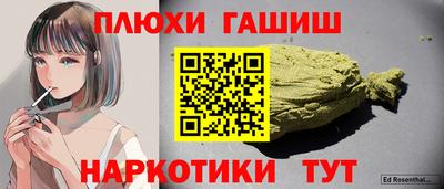 СК Изобильный
