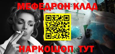 СК Изобильный