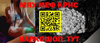 СК Изобильный